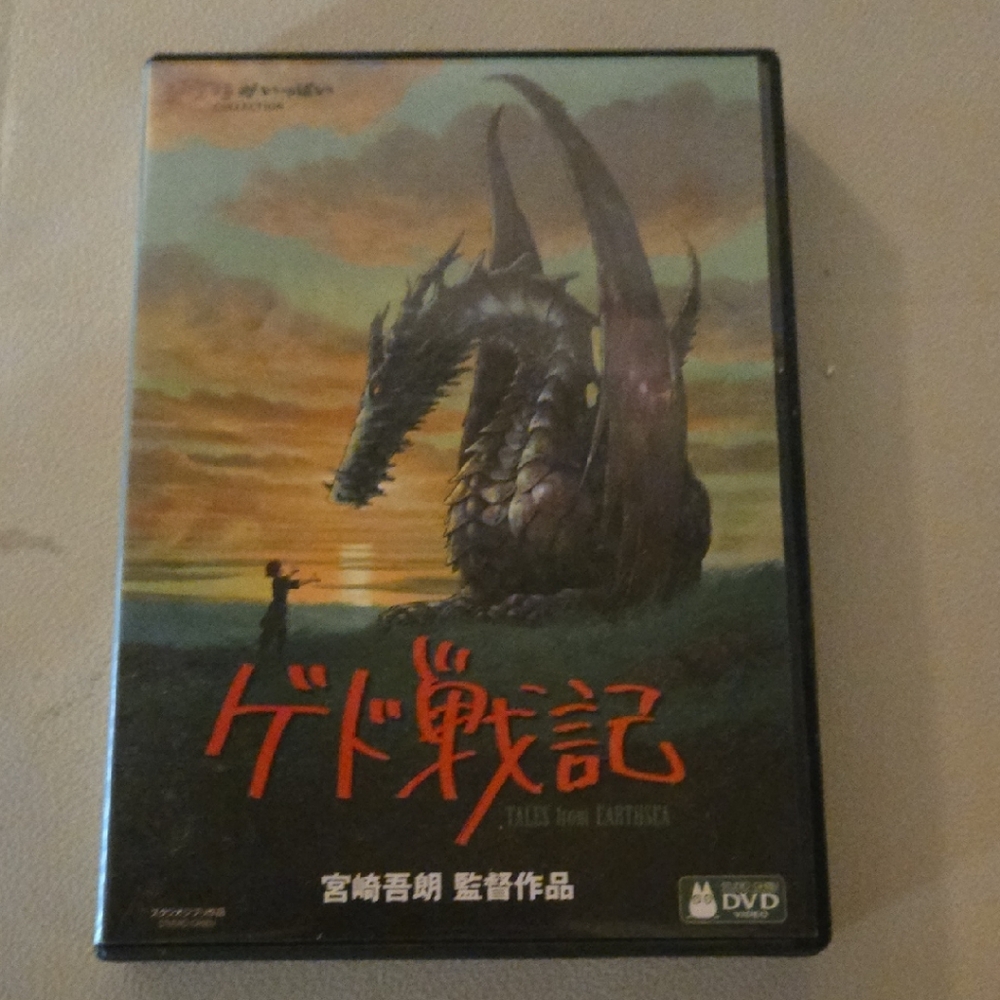 Tales from Earthsea Anime DVD